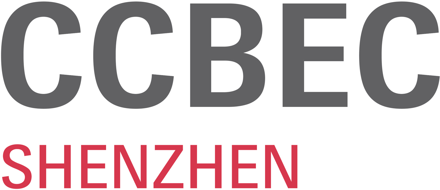 深圳跨境电商展_2025中国(深圳)跨境电商展览会_CCBEC深圳跨境展_中国跨境电商交易会_出口跨境电商大会